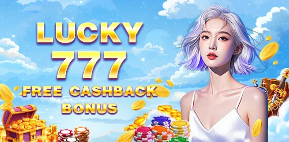 Invite Friends Bonus